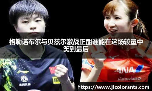 bevictor伟德平台